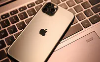 צילום: איסטוק אפל תחשוף את ה-iPhone 15 ב-12 לספטמבר