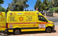 ניידת טיפול נמרץ ממוגנת ירי לעיר אריאל