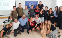 ארגון "עד כאן" מכשיר פעילים מדרום אמריקה