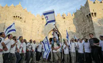 Coming to the place chosen by Hashem