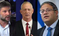 'We prefer a right-wing government, but Gantz isn't ruled out'