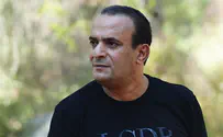 היום הרת עולם  - עכשיו בגירסה התימנית