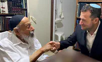 "אהב וחיזק את מתיישבי השומרון"