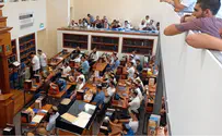 שיא במספר התלמידים בישיבת 'מעלה אליהו'