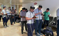 בישיבת הכותל פתחו את זמן אלול בנתב"ג