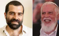 בישיבת עתניאל החליפו ראשי ישיבה