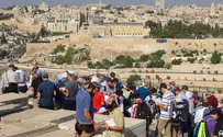 אזכרת הרב אברהם יצחק קוק זצ"ל