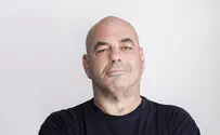 "זרקו את האיש הזה, הוא לא מתאים"