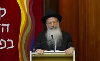 אזכרה לראי"ה קוק זצ"ל בישיבת הר ברכה