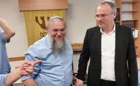 נחתמה מגילת היסוד של הישיבה החדשה