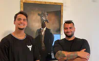 הכירו את בלו ג'ירף          