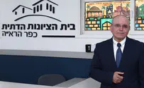 "מלחמת אחים" – מחוץ לתחום השיח הלגיטימי