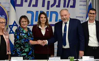 יפה בן דויד: "הבאנו בשורה גדולה וטובה"