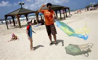 סוף שבוע חם ויבש     