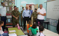 שנת הלימודים נפתחה בהצלחה בבית אל