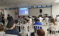 סוגרים את החופש עם התלמוד הישראלי