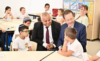 "מדימונה ומן הנגב תצא תורה"