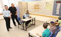 המפקדים פתחו את שנת הלימודים ב'אהל שרה'