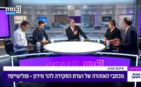 בוארון: "אה, זה הדיבור? אני יכול ללכת"