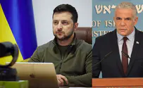 Лапид - Зеленскому: боевые действия должны прекратиться