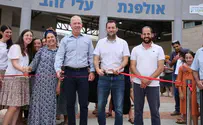 25 אלף תלמידים פתחו שנת לימודים בשומרון