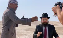 בני פרידמן – "ימה" עכשיו הקליפ