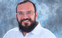 שחיקה זוגית            