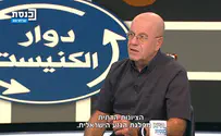 'הציונות הדתית' היא מפלגת הגזע הישראלית