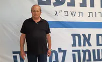 צבי הנדל תומך במפלגת נעם: מעוז עשה מהפכה