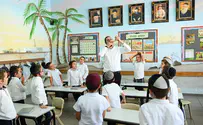 השנה החדשה בחב"ד: 40,000 תלמידים
