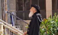 צוות חקירה מיוחד לחקירת החשד נגד הרב טאו