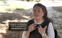 "פעם ראשונה שמישהו שמטפל בסיבה"