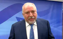 Либерман: оппозиции нужно выступить единым фронтом 