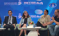 וולדיגר: מערכת המשפט זקוקה לתיקון מהשורש