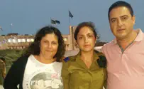 נקודת התיישבות חדשה תיקרא על שמה של שיר