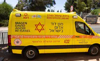 MDA raises alert level amidst Gaza conflict