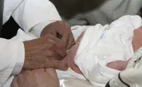 תינוק נפגע קשה בברית מילה, עבר ניתוח רגיש