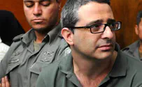 גור פינקלשטיין הוא עד המדינה נגד גל הירש