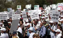 הקלות בעיצומי הרופאים - אין צווי מניעה