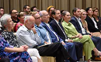 צילום: חיים צח, לע''מ הוענק פרס רעיית הנשיא לשירה עברית