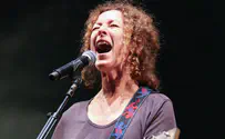 יהודית רביץ לא מופיעה: הפחד גדל, זה פסיכי