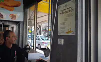 הציבור ייקרא לקנות בחנויות עם "ברכת השבת"