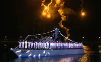 Ответственная миссия
