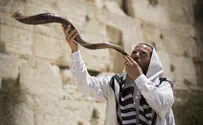 שמחה ופחד משמשים בערבוביה           