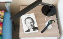 בתו של סטיב ג'ובס לועגת לאפל