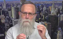 תופעת הרילוקיישן - והילדים שלנו