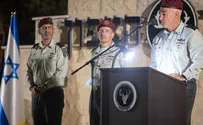 אלוף פיקוד הצפון אורי גורדין נכנס לתפקידו