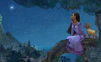 כנס D23 של אולפני דיסני