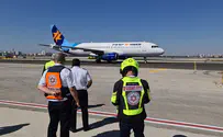 Аварийная посадка в аэропорту Бен-Гурион