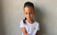 ליאן טבעה למוות בג'קוזי: "הלב שלי מרוסק"